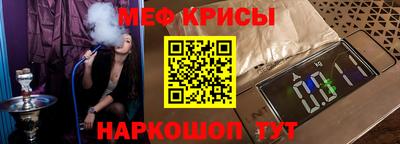 COCAINE Новозыбков