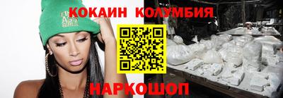 меф Обь