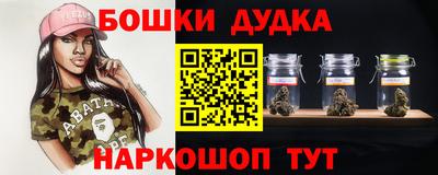 COCAINE Новозыбков