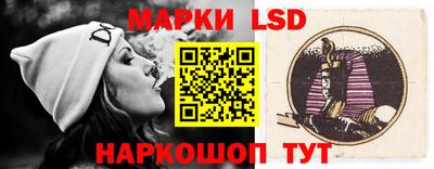 прущая мука Новокубанск
