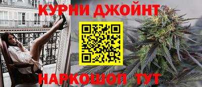 COCAINE Новозыбков