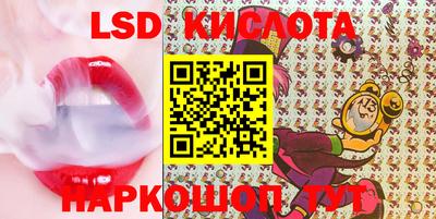 COCAINE Новозыбков