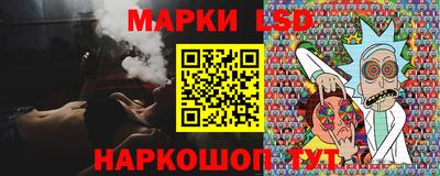 прущая мука Новокубанск