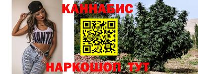 мяу мяу кристалл Новодвинск