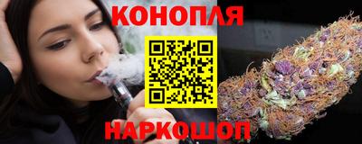 мяу мяу кристалл Новодвинск