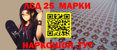 прущая мука Новокубанск