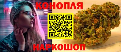 COCAINE Новозыбков