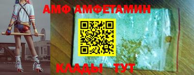 герыч Нягань