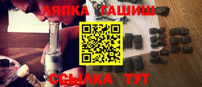 COCAINE Новозыбков