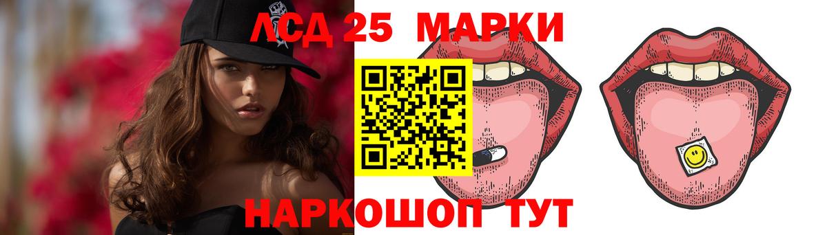 ГАШ Сегежа